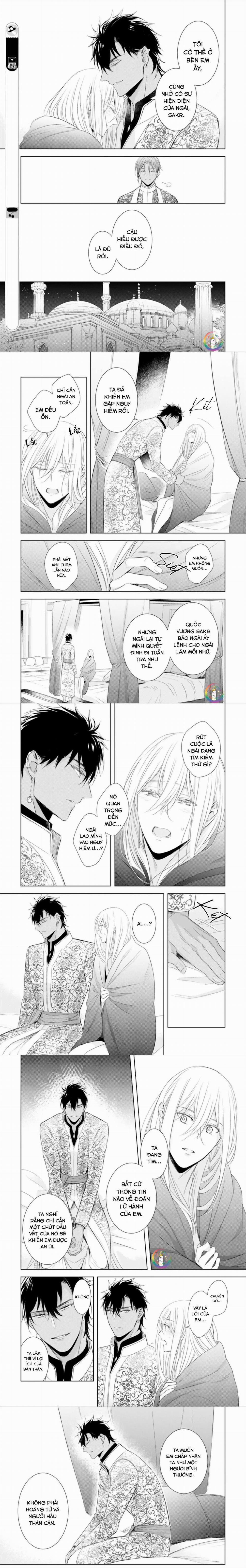 Bokuko no Emanon (END) 6 trang 8