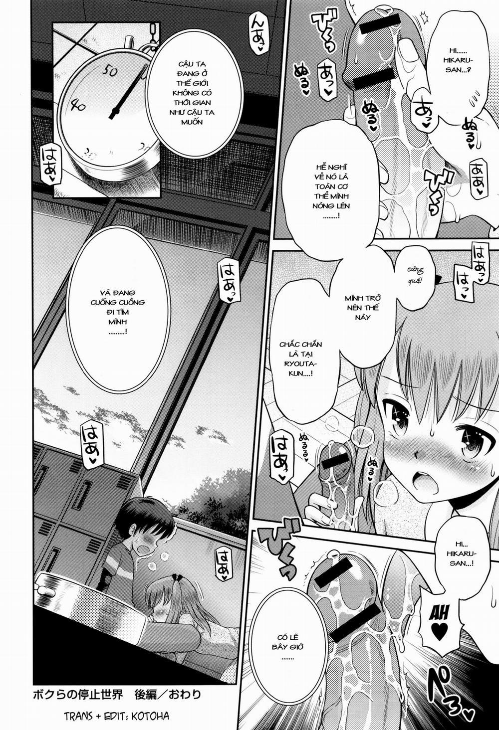 Bokura no Teishi Sekai 3 0 End trang 23