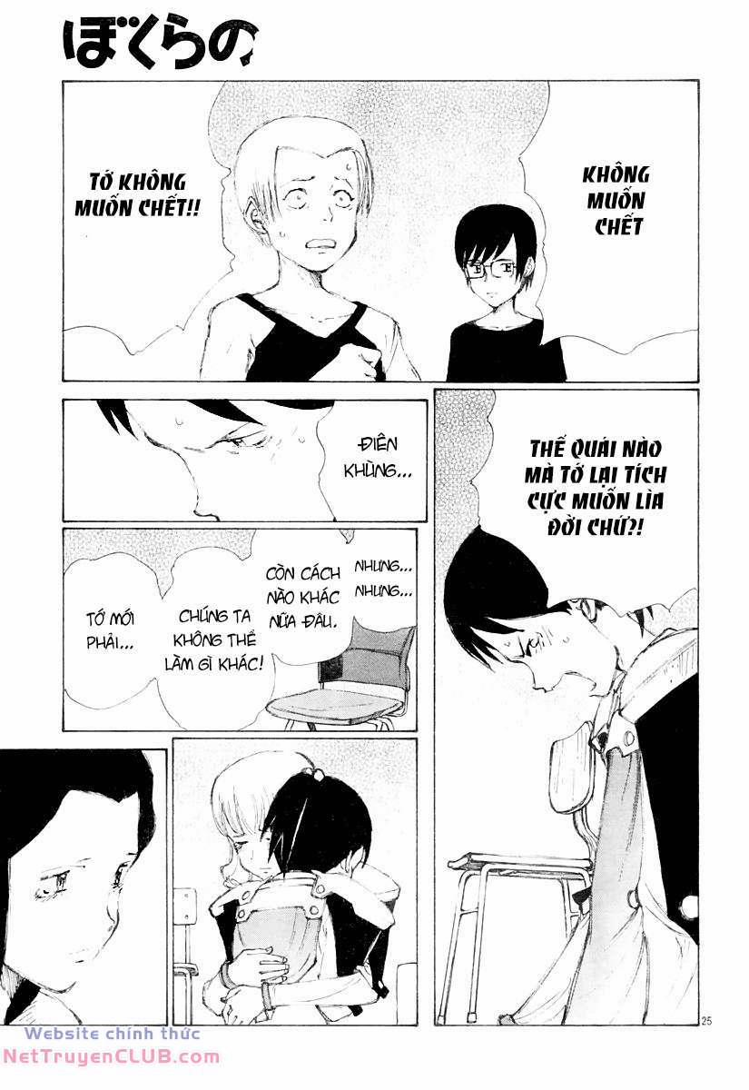 Bokurano: Ours 12 trang 23
