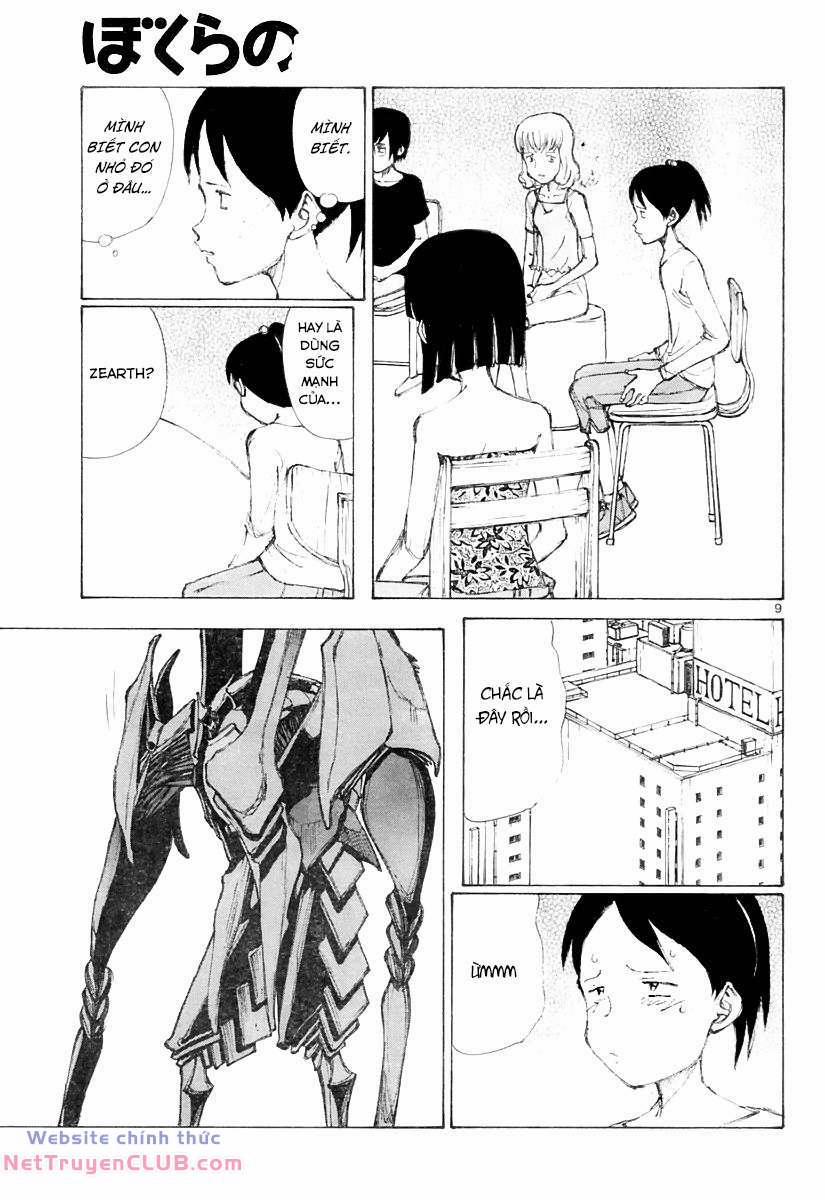 Bokurano: Ours 12 trang 7