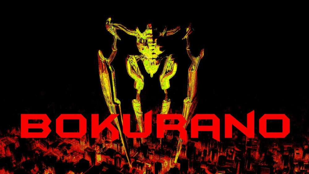 Bokurano: Ours 19 trang 39