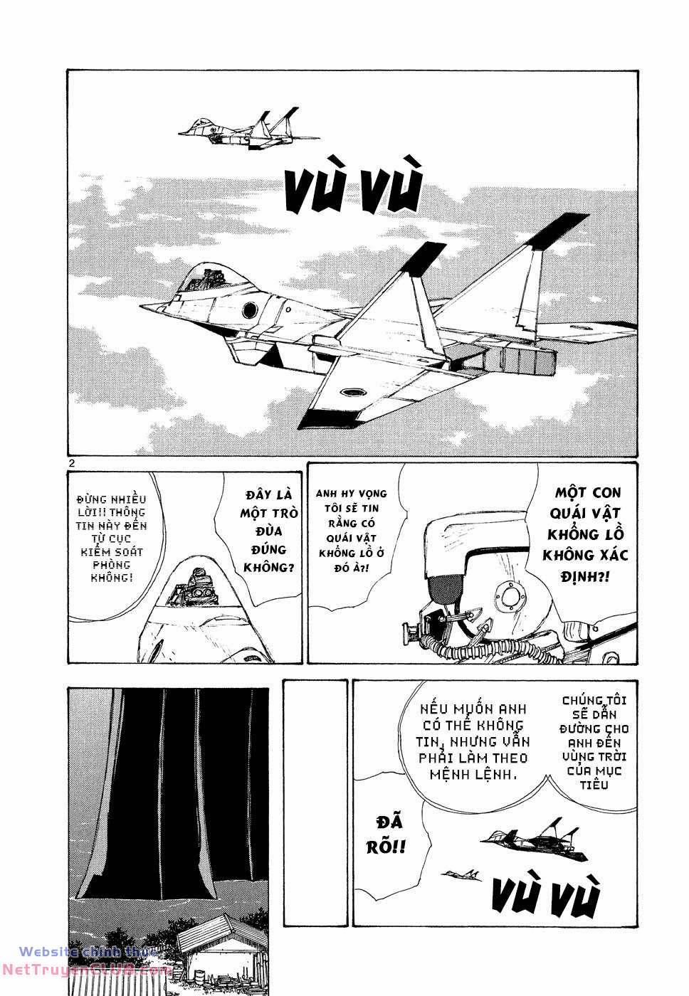 Bokurano: Ours 2 trang 1