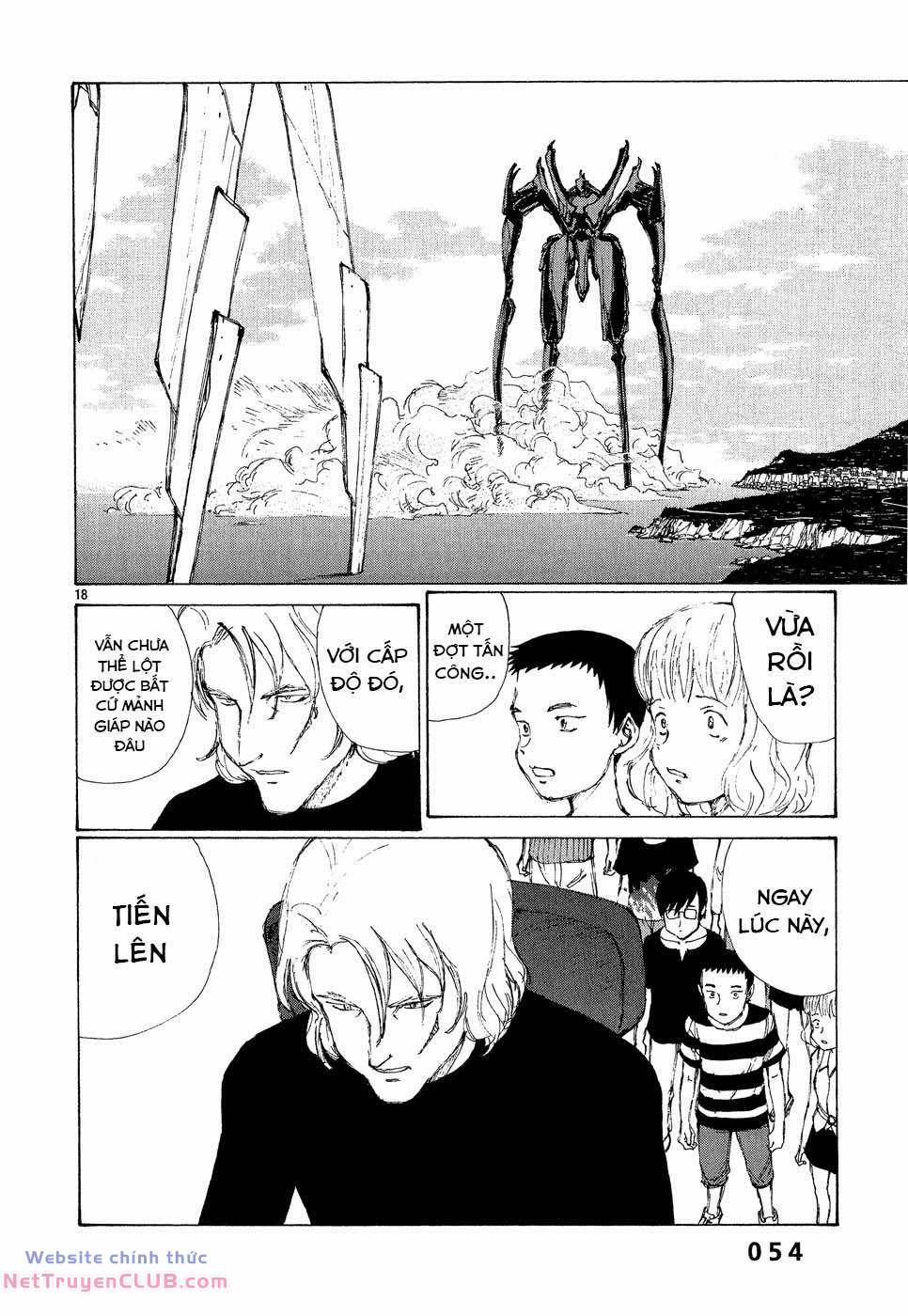 Bokurano: Ours 2 trang 16