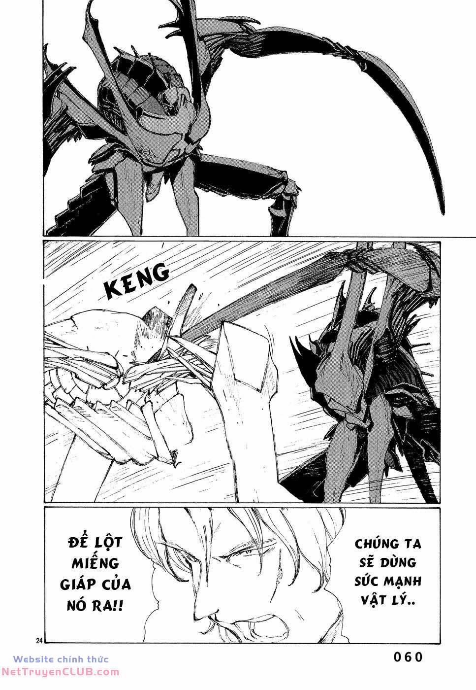 Bokurano: Ours 2 trang 22