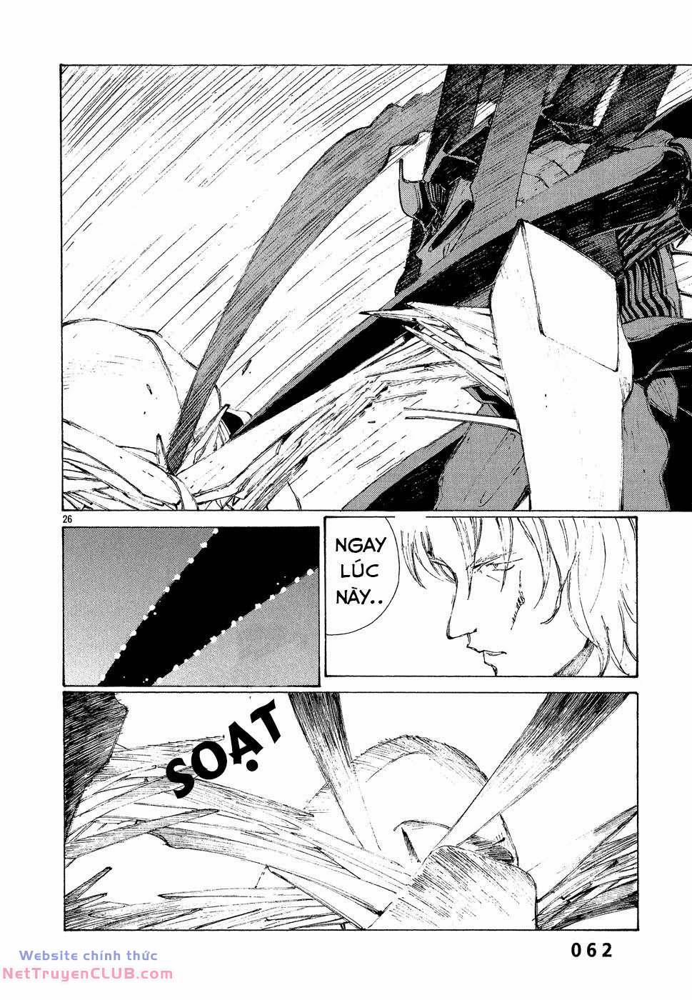 Bokurano: Ours 2 trang 24