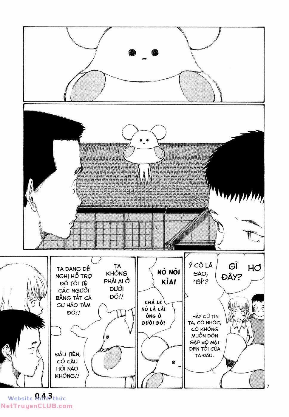 Bokurano: Ours 2 trang 6