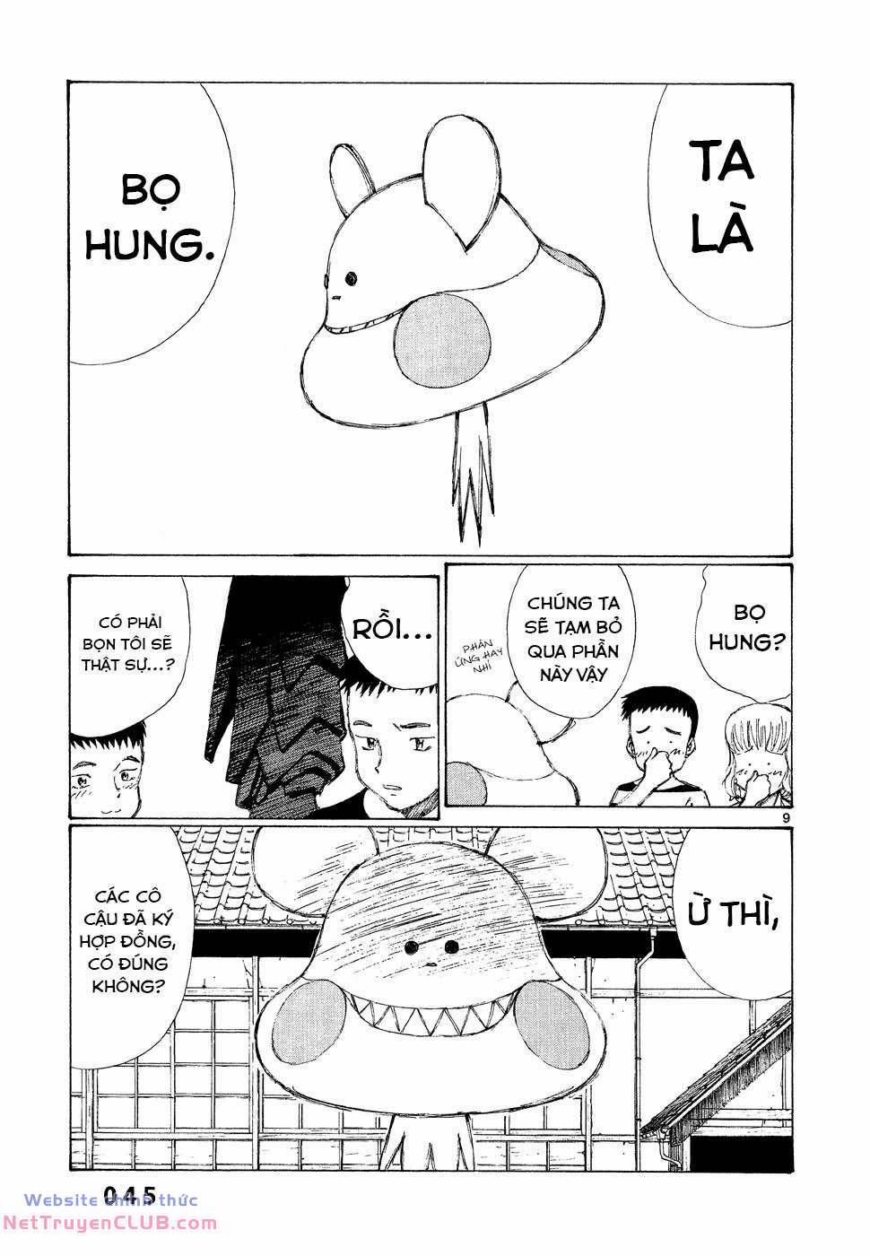 Bokurano: Ours 2 trang 8