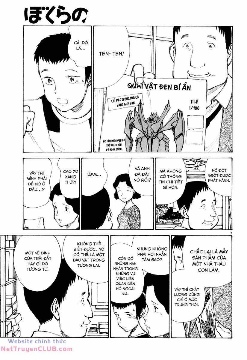 Bokurano: Ours 25 trang 6