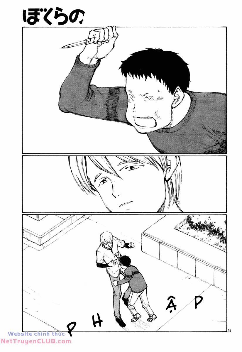 Bokurano: Ours 29 trang 30