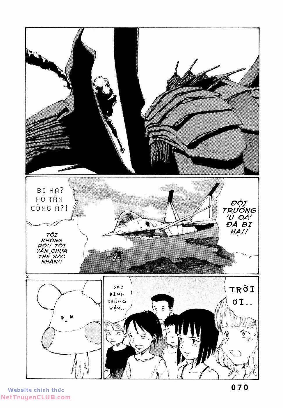 Bokurano: Ours 3 trang 1