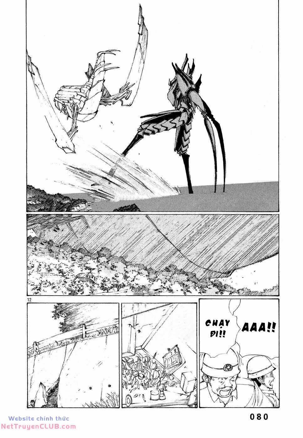 Bokurano: Ours 3 trang 11