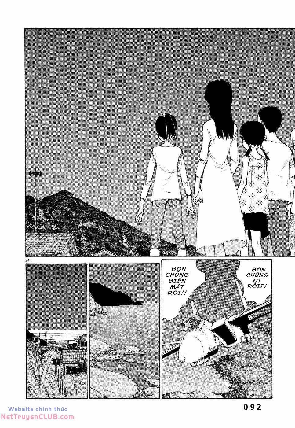 Bokurano: Ours 3 trang 23