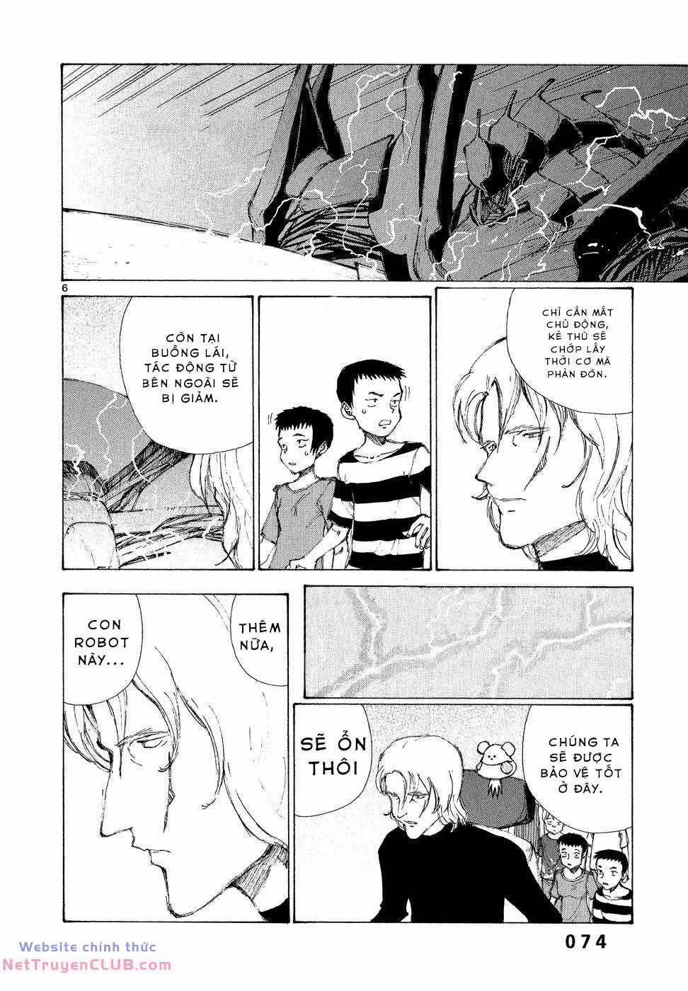 Bokurano: Ours 3 trang 5