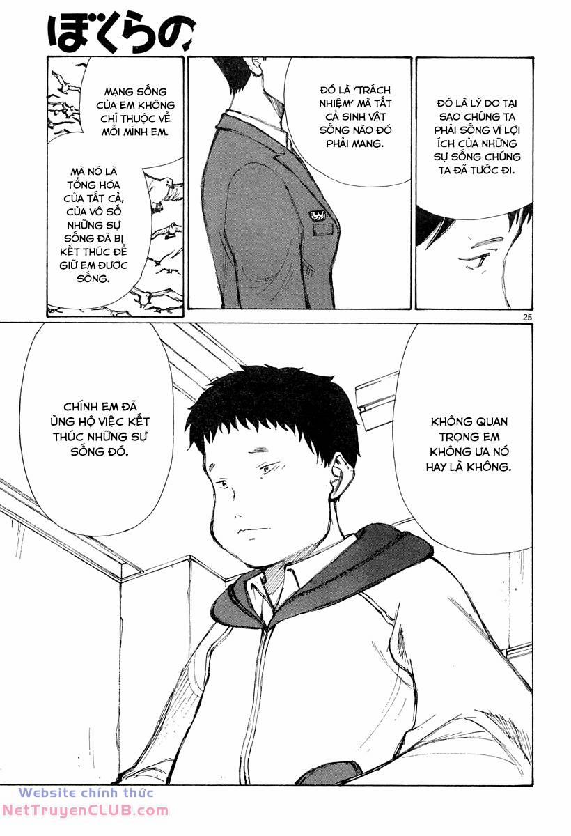 Bokurano: Ours 31 trang 24