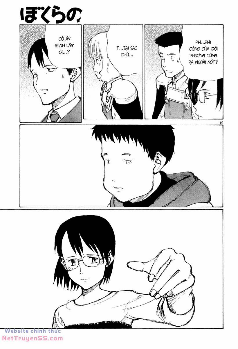 Bokurano: Ours 32 trang 17