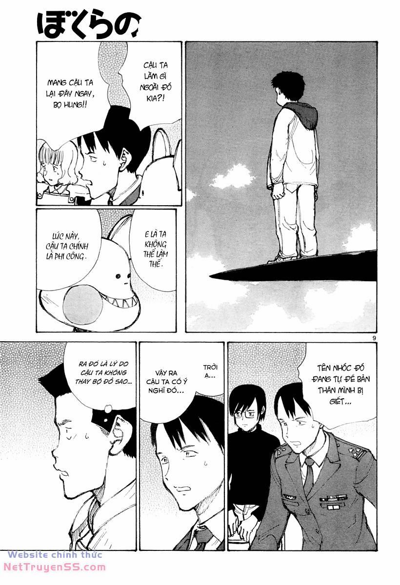 Bokurano: Ours 32 trang 7