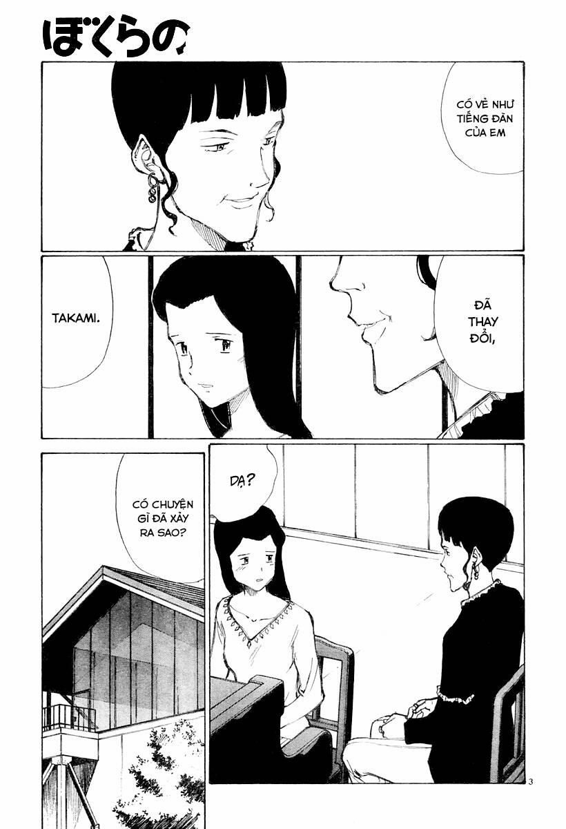 Bokurano: Ours 33 trang 1