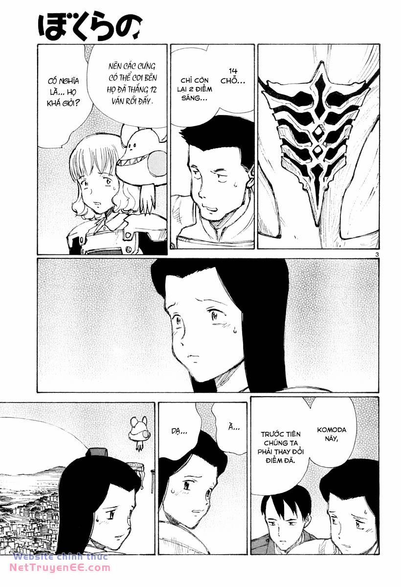 Bokurano: Ours 34 trang 2