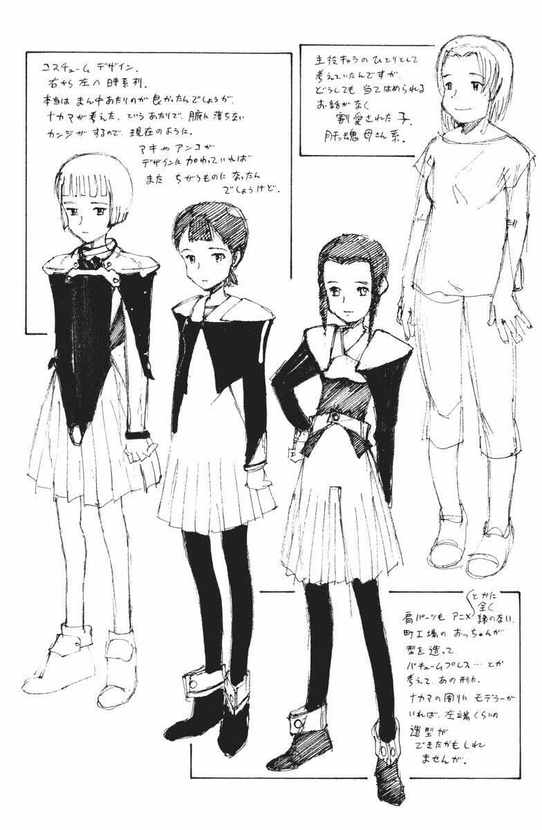 Bokurano: Ours 35 trang 37