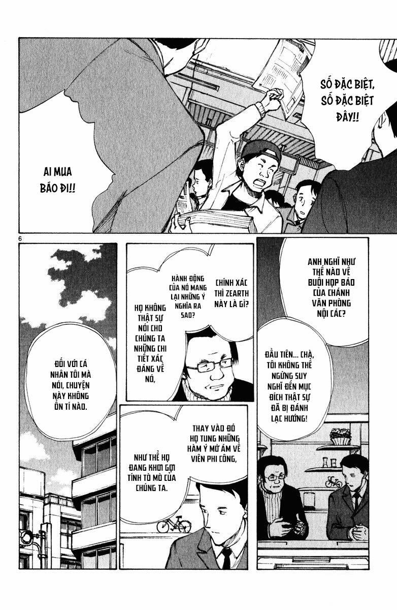 Bokurano: Ours 35 trang 5