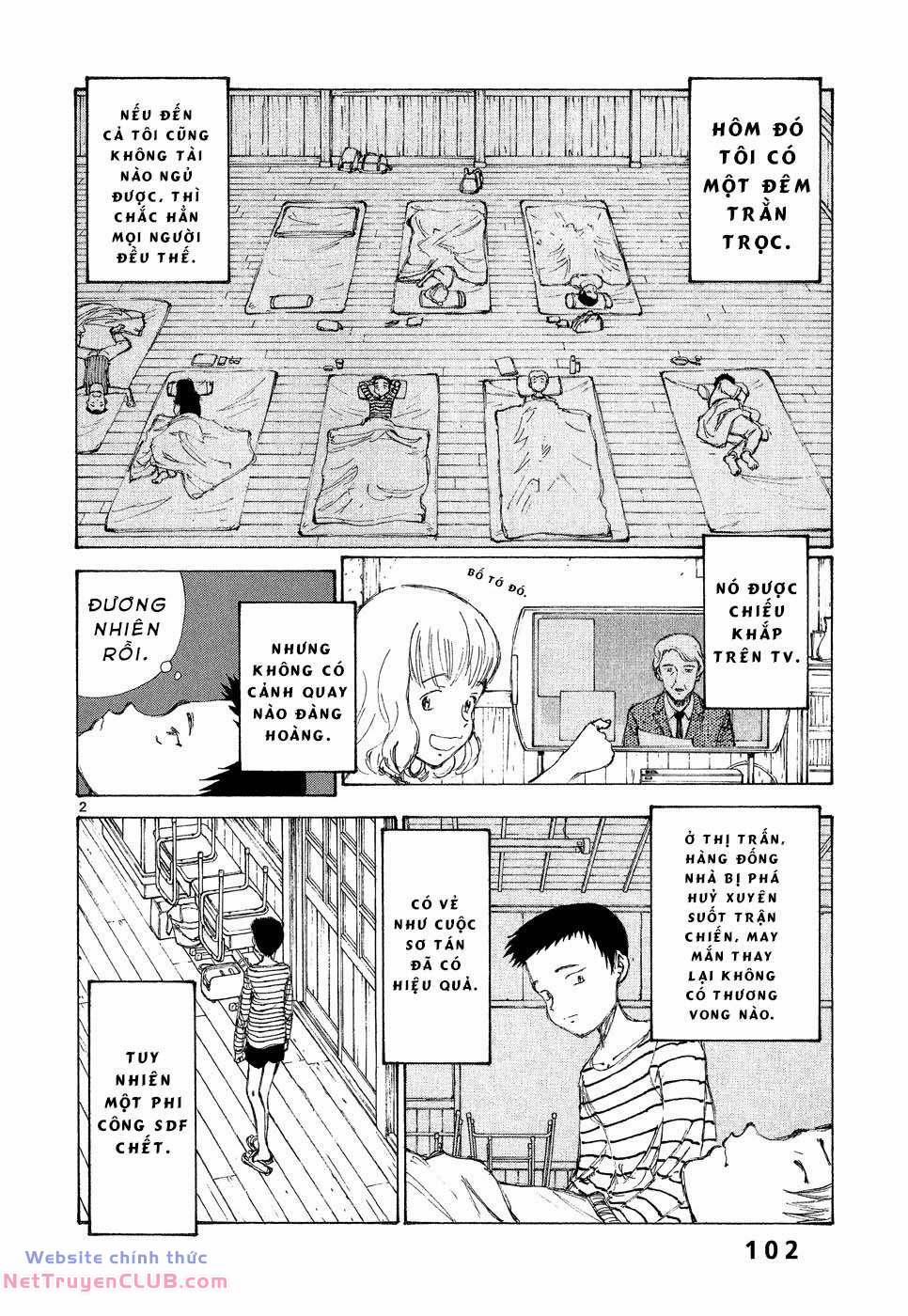 Bokurano: Ours 4 trang 1