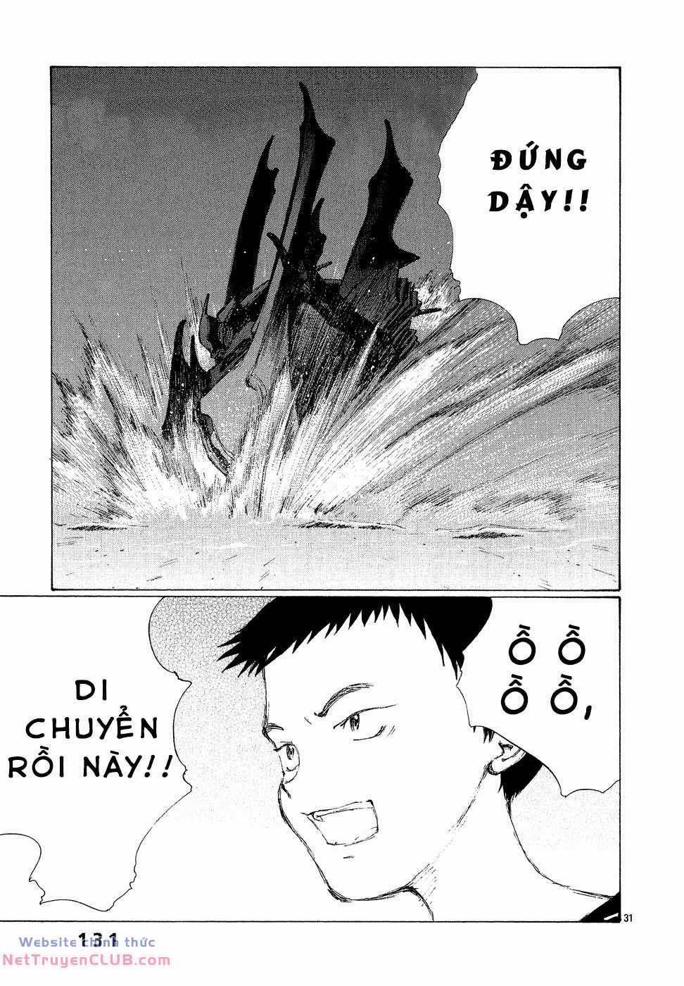 Bokurano: Ours 4 trang 28