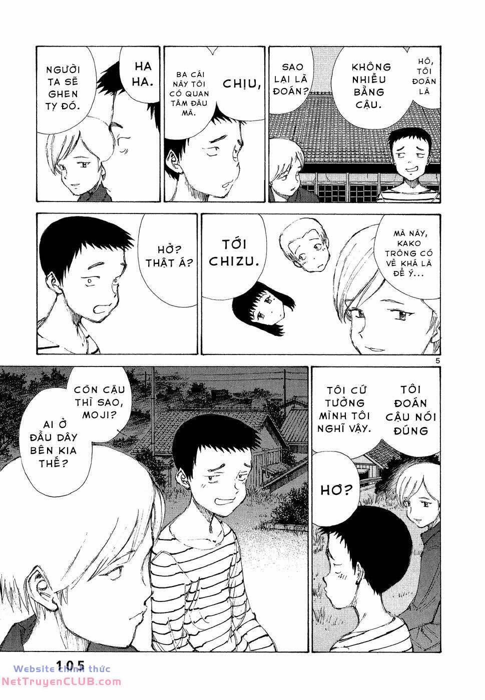 Bokurano: Ours 4 trang 4