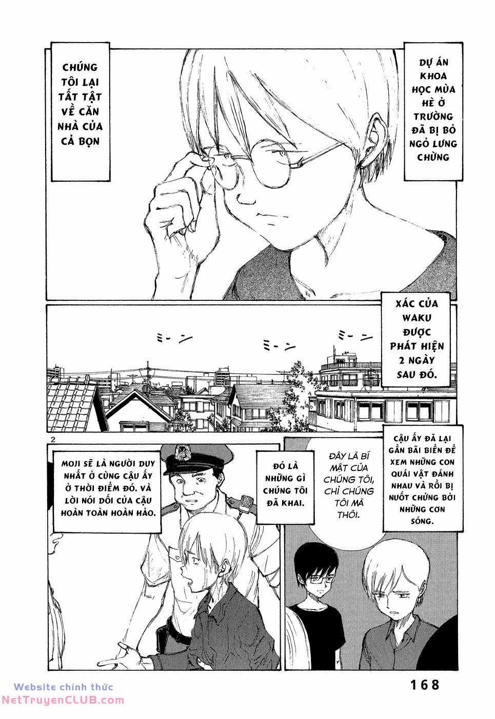 Bokurano: Ours 6 trang 1