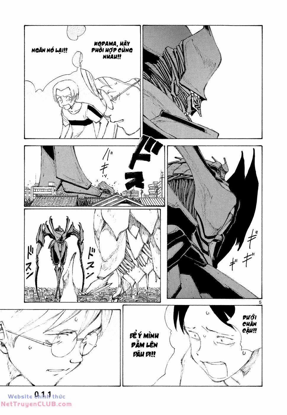 Bokurano: Ours 7 trang 12