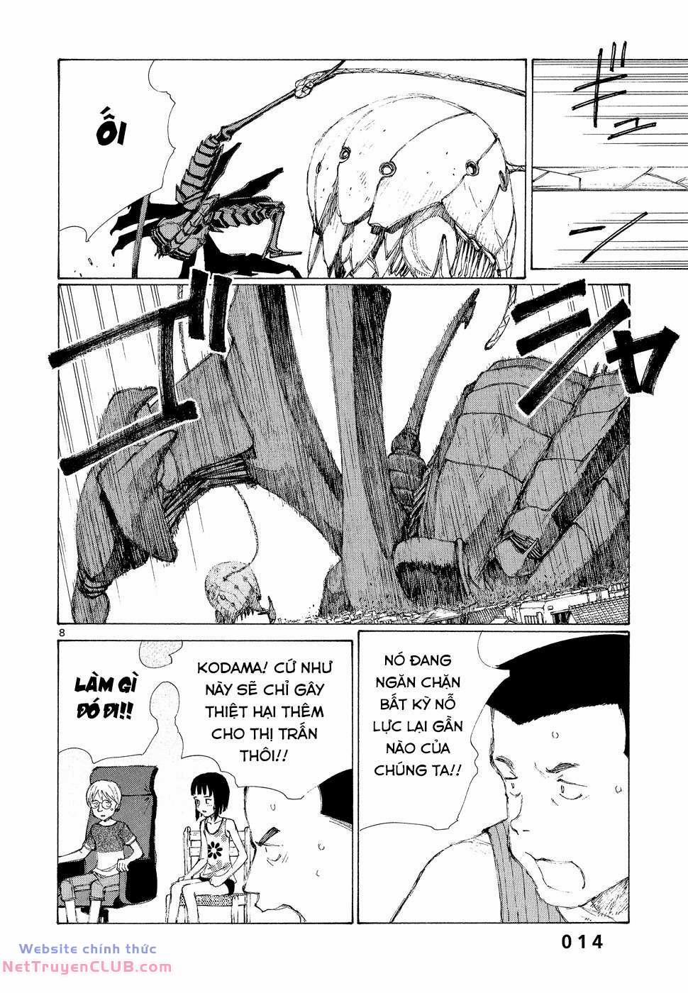 Bokurano: Ours 7 trang 15