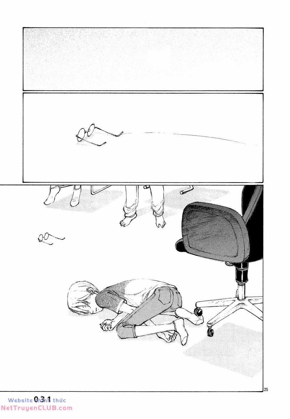 Bokurano: Ours 7 trang 32