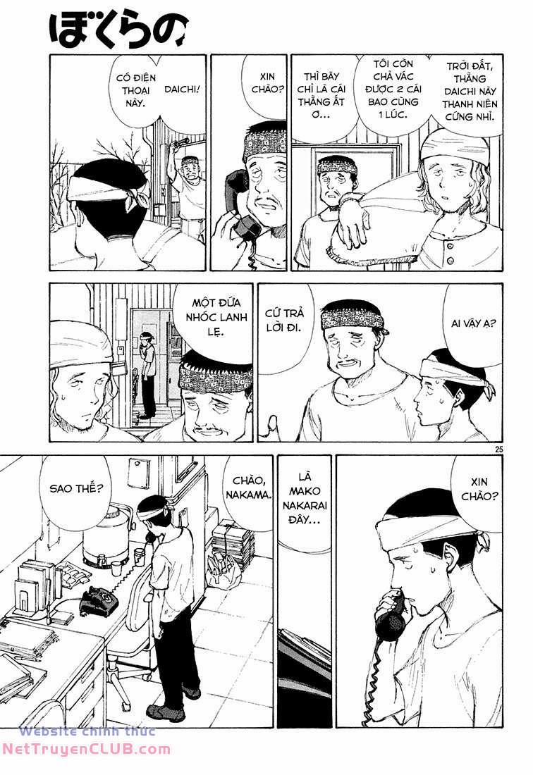 Bokurano: Ours 8 trang 24