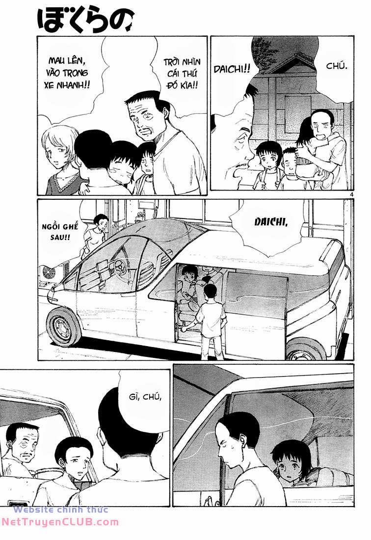 Bokurano: Ours 9 trang 2