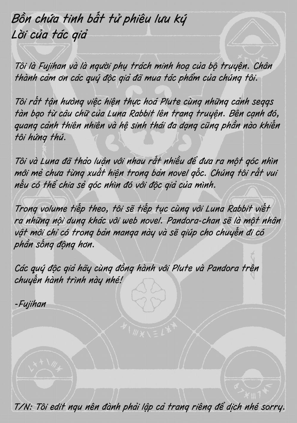 Bồn Chứa Tinh Bất Tử Phiêu Lưu Ký 5.2 (hoặc 5.5?): Phụ 0 0 Mấy Thứ Lặt Vặt Của Vol 1 trang 12