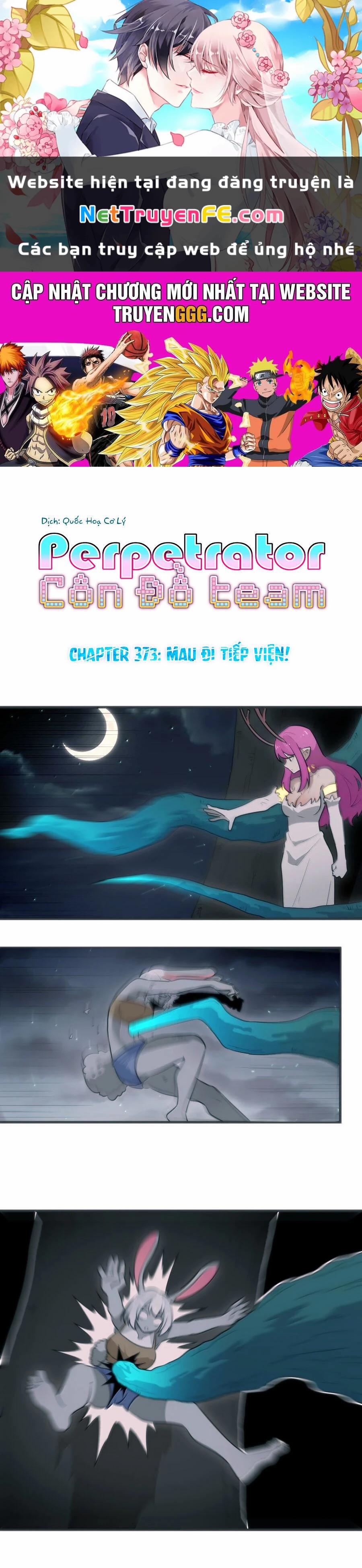 Bổn Thánh Nữ Ngã Bài Rồi 373 trang 0