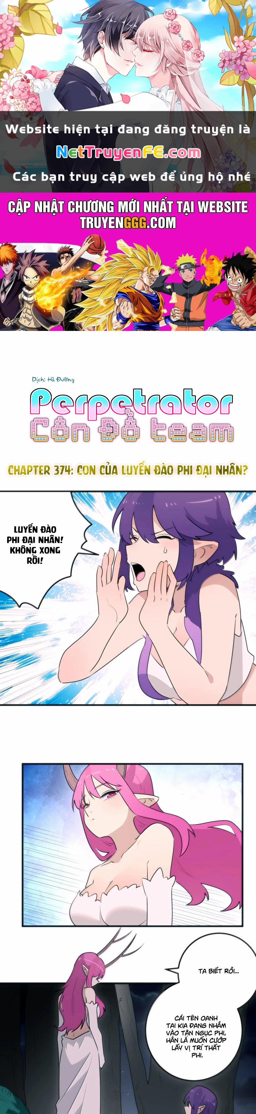 Bổn Thánh Nữ Ngã Bài Rồi 374 trang 0