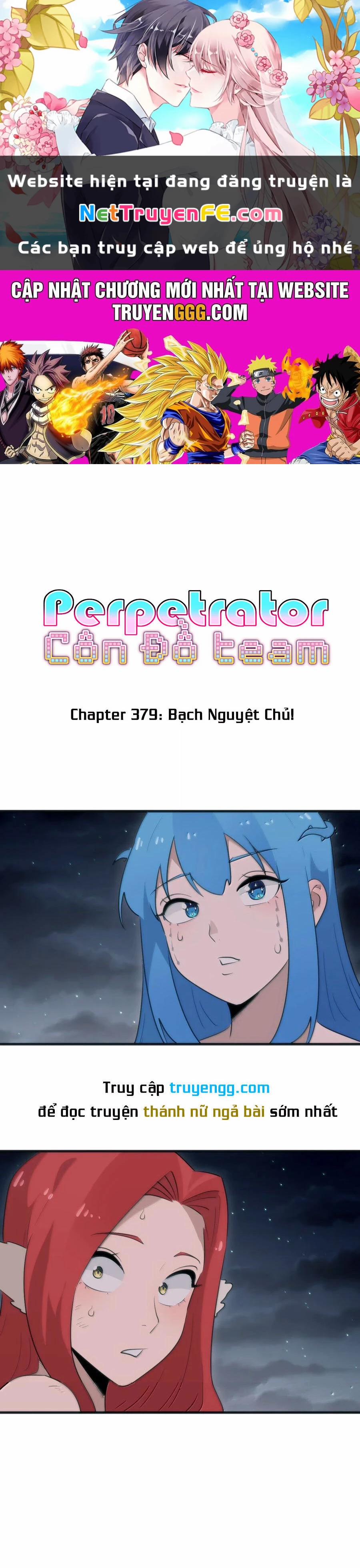 Bổn Thánh Nữ Ngã Bài Rồi 379 trang 0