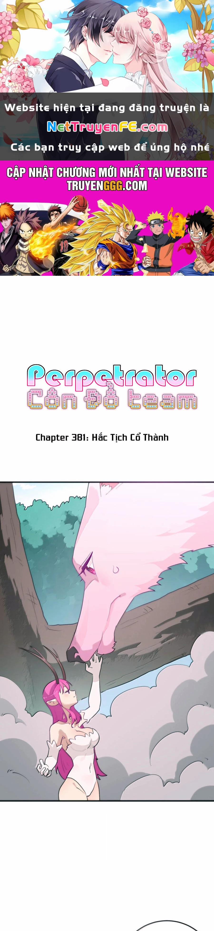 Bổn Thánh Nữ Ngã Bài Rồi 381 trang 0