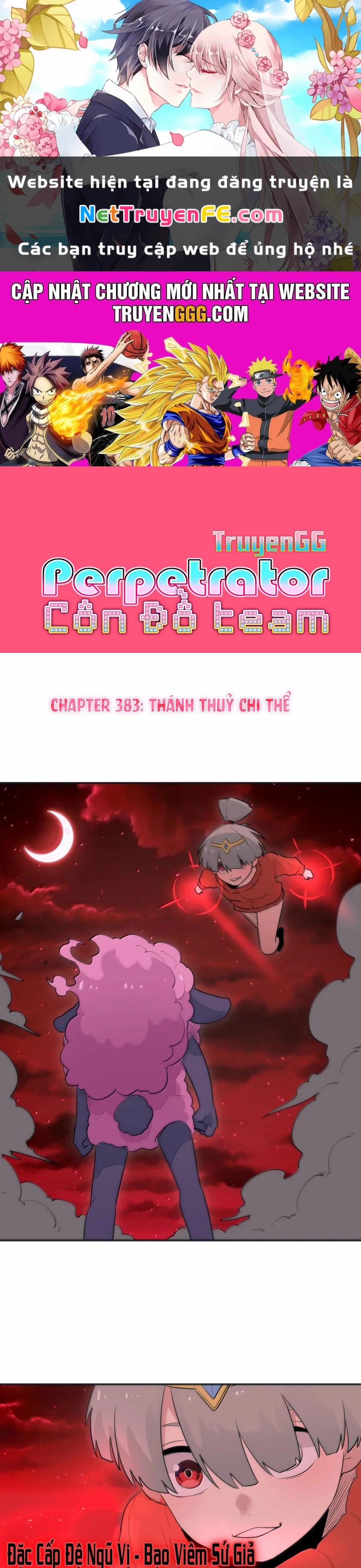 Bổn Thánh Nữ Ngã Bài Rồi 383 trang 0