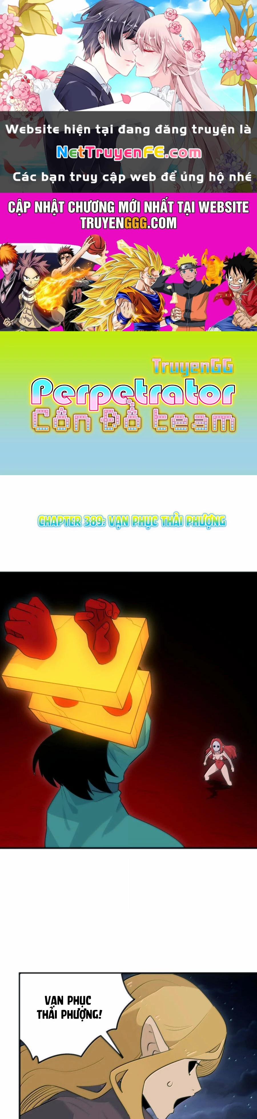 Bổn Thánh Nữ Ngã Bài Rồi 389 trang 0