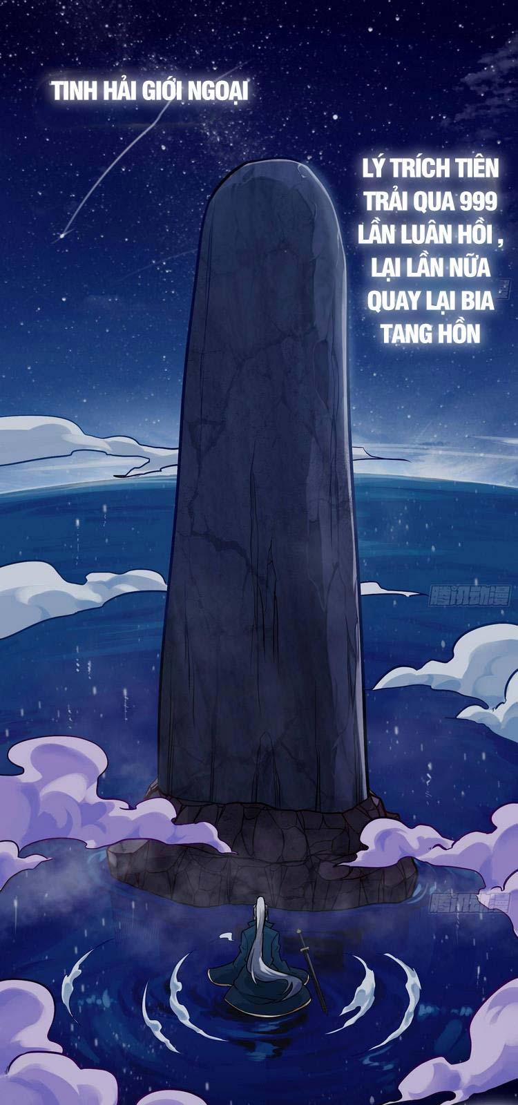 Bổn Tiên Tu Hậu Cung Đạo 1 trang 0