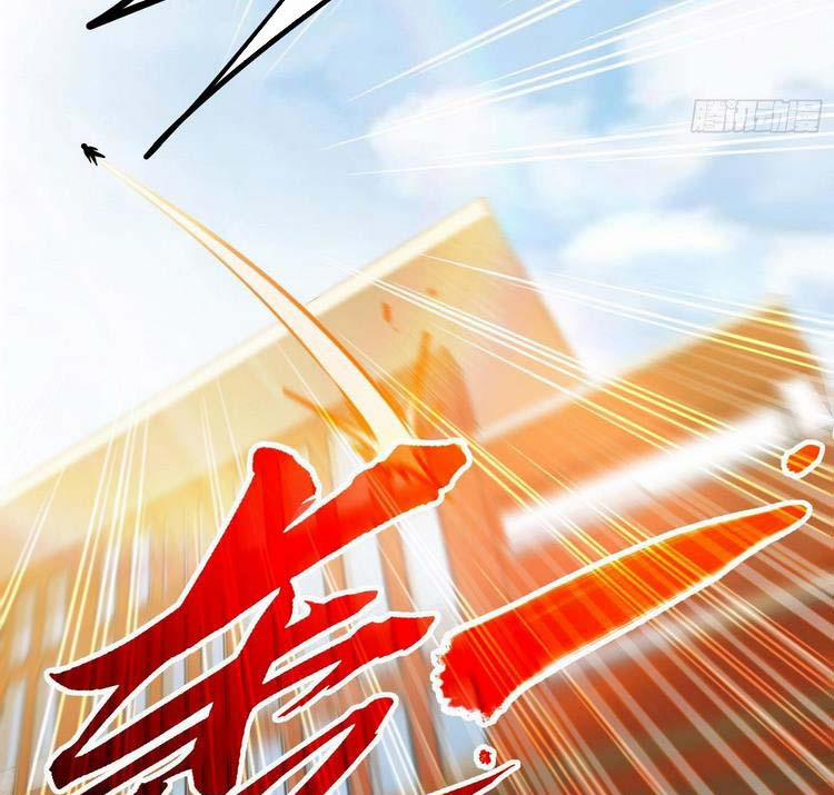 Bổn Tiên Tu Hậu Cung Đạo 23 trang 8