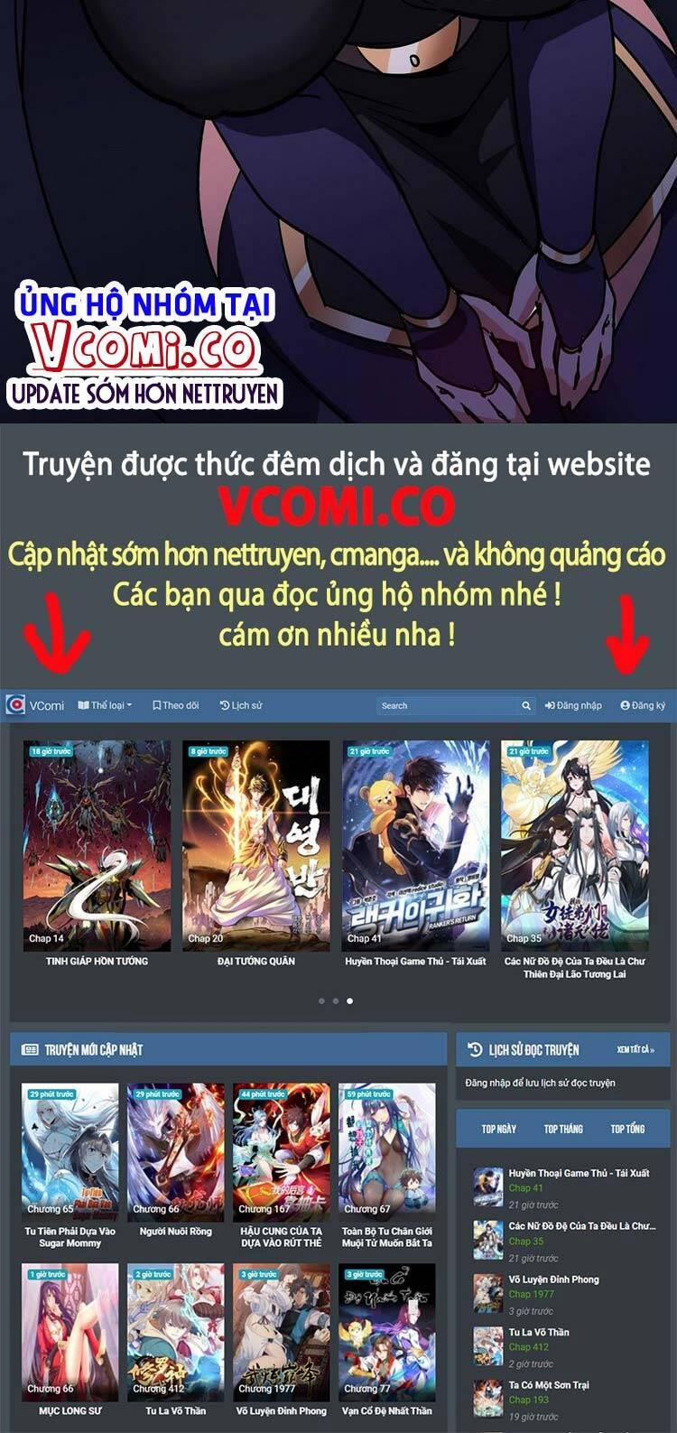 Bổn Tiên Tu Hậu Cung Đạo 27 trang 21