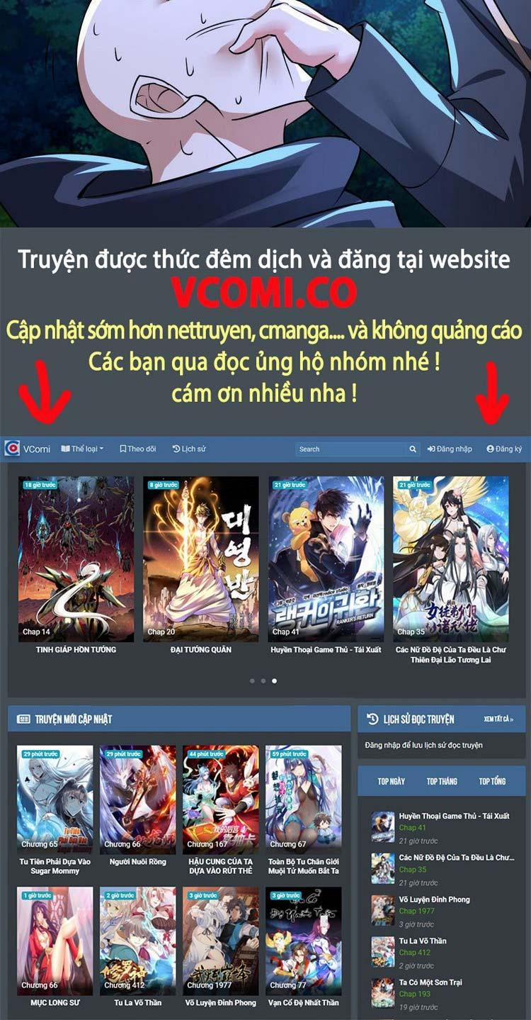 Bổn Tiên Tu Hậu Cung Đạo 30 trang 11