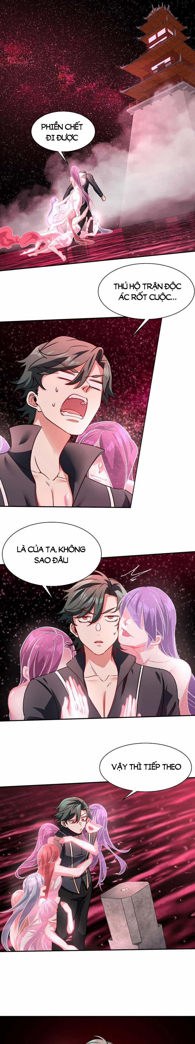 Bổn Tiên Tu Hậu Cung Đạo 32 trang 0