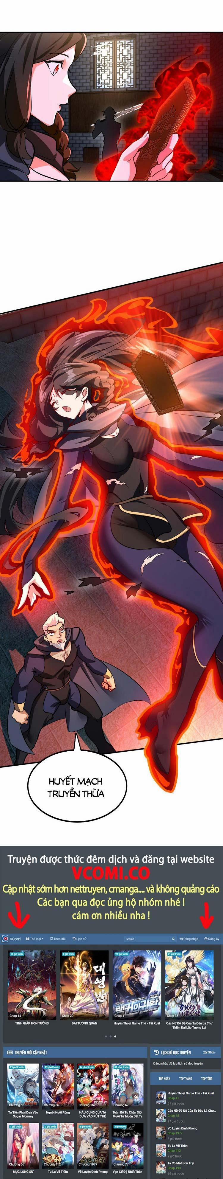 Bổn Tiên Tu Hậu Cung Đạo 33 trang 10