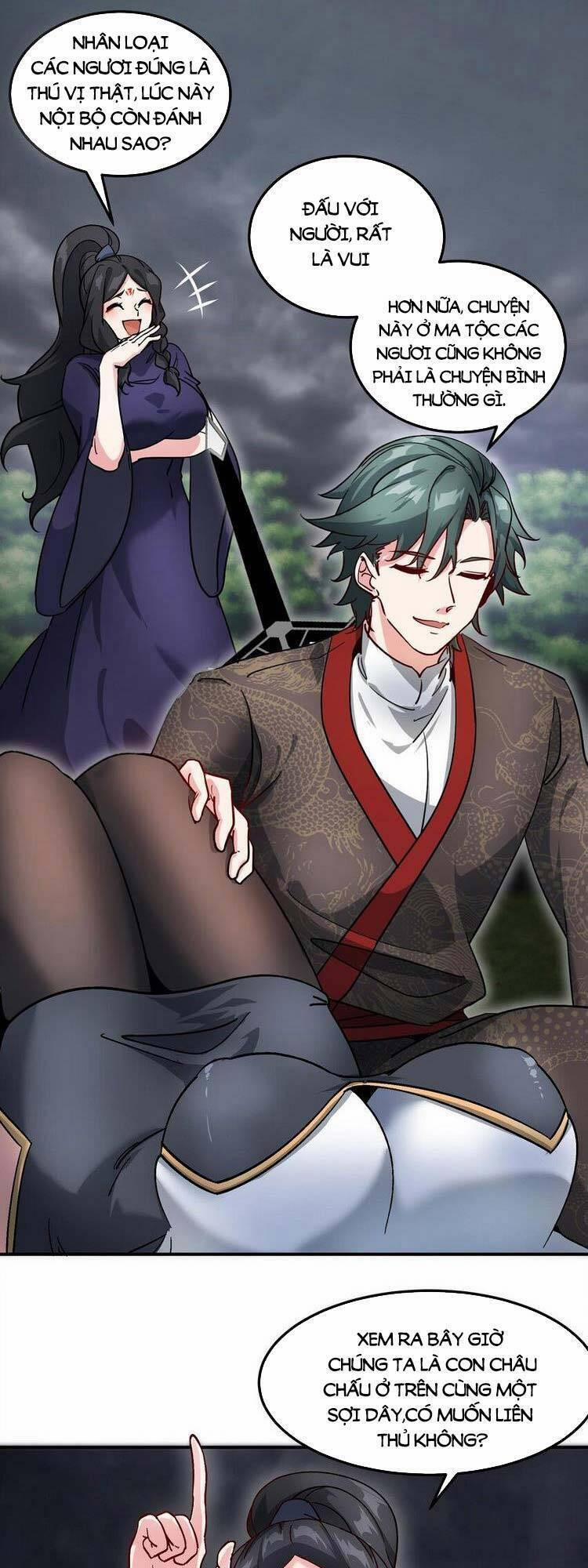 Bổn Tiên Tu Hậu Cung Đạo 38 trang 0