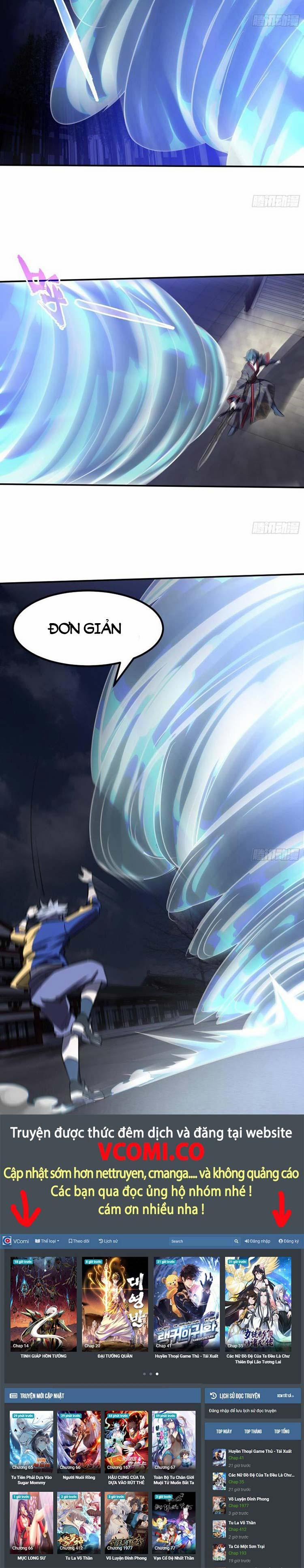 Bổn Tiên Tu Hậu Cung Đạo 45 trang 10