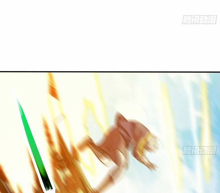 Bổn Tiên Tu Hậu Cung Đạo 45 trang 8