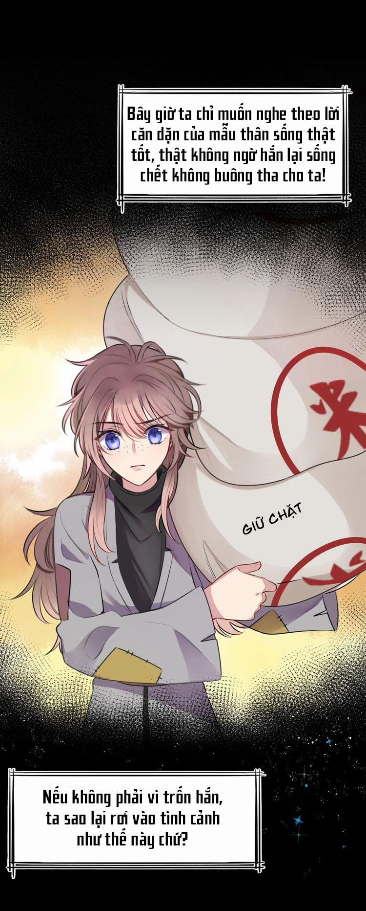 Bổn Vương Không Cần Công Chúa Bế! 1 trang 13